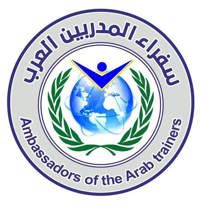 برنامج سفراء المدربين العرب